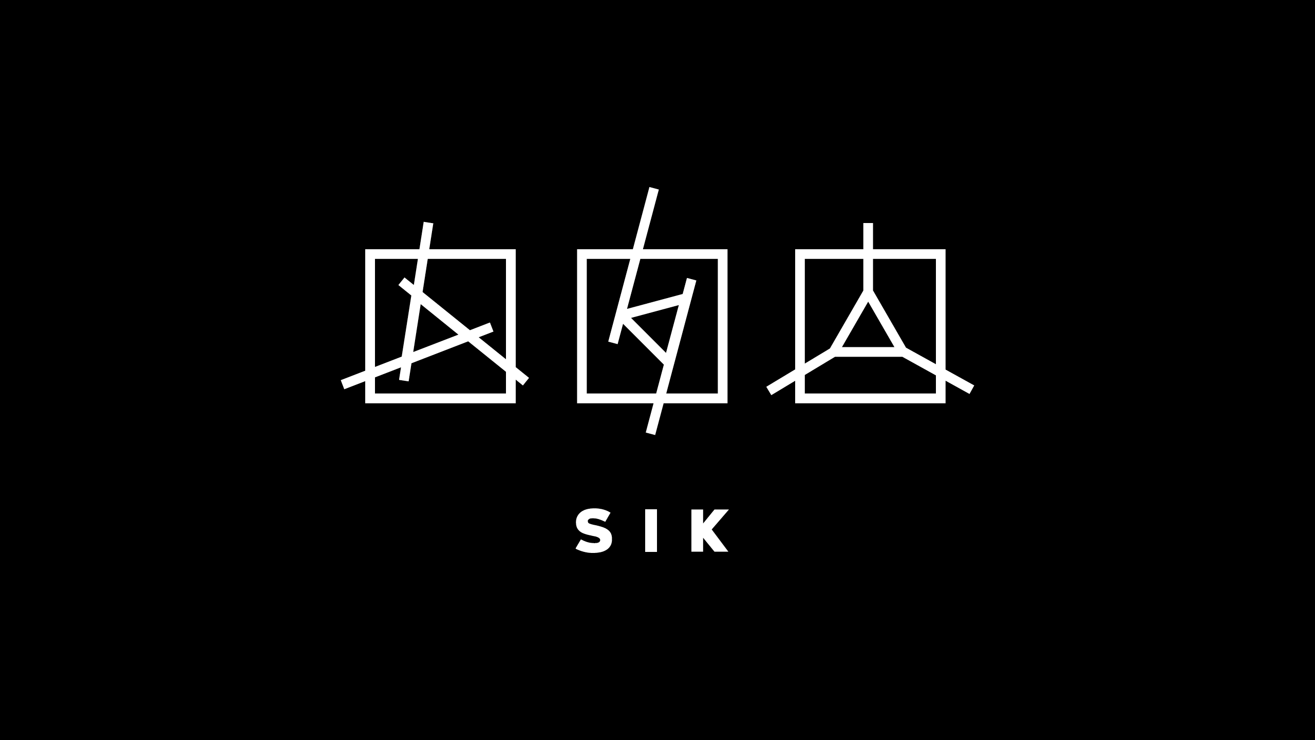 SIK Broadheads project image